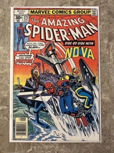 Amazing Spider-Man #171 (1977 Marvel Comics) - VF