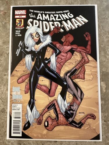 Amazing Spider-Man #677A (2012 Marvel) - NM-