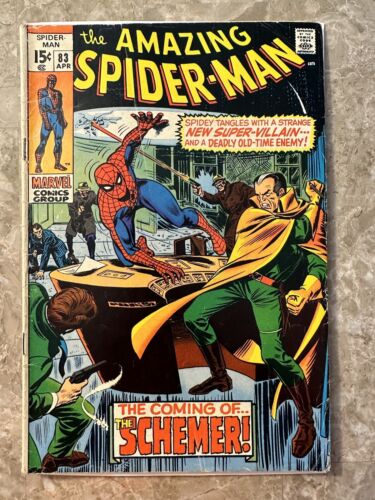 Amazing Spider-Man #83 (1970 Marvel Comics) - G/VG