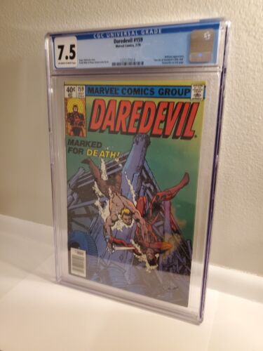 DAREDEVIL #159 CGC 7.5 (1st Series Marvel Comics) - 2nd Frank Miller