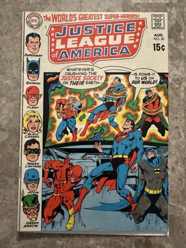 Justice League of America #82 FN 6.0 (DC Comics 1970)