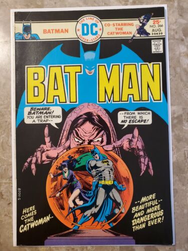 Batman #266 (DC Comics 1975) - FN/VF