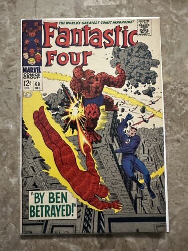 Fantastic Four #69 FN+ 6.5 (1967 Marvel Comics) - Nice Copy