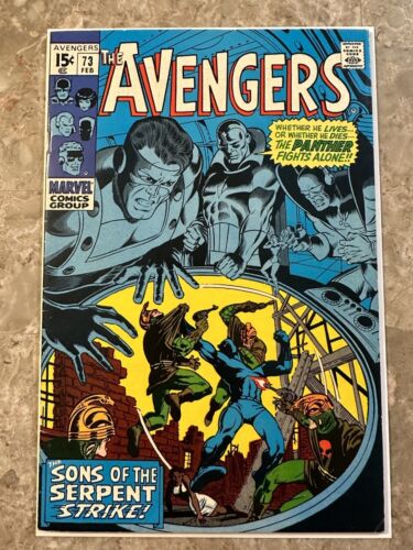 Avengers #73 (Marvel Comics 1970) - FN/VF