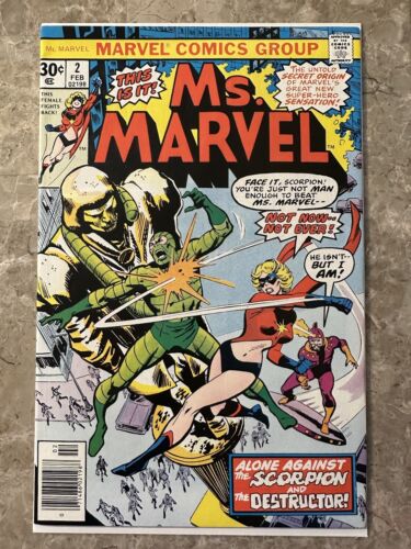 Ms. Marvel #2 (1977 Marvel Comics) - VF