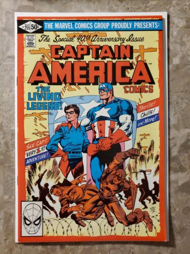 Captain America #255 (Marvel Comics 1981) - NM-