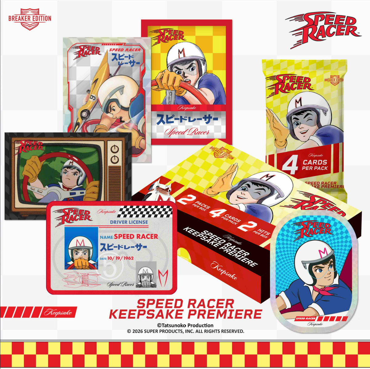Speed Racer Keepsake Premiere Breaker 10-Box Case