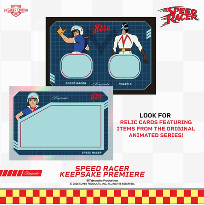 Speed Racer Keepsake Premiere Breaker 10-Box Case