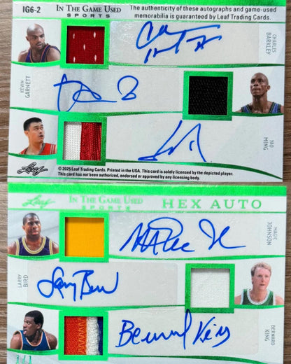 2025 Leaf In The Game Used Emerald Edition Box